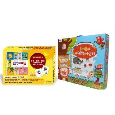 易讀寶馬騮仔點讀筆套裝&認字好好玩幼兒學字教材包